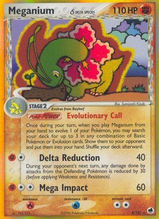 Meganium (Delta Species) (4/101) [Dragon Frontiers] Holofoil - Holo Rare