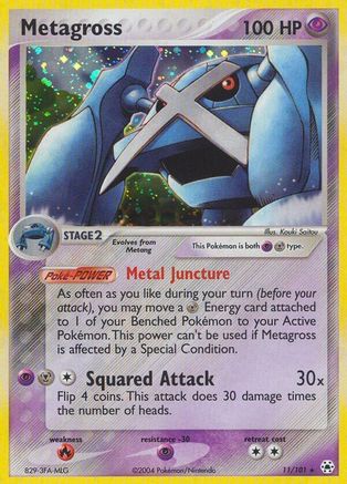 Metagross (11/101) [Hidden Legends] Holofoil - Holo Rare