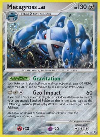 Metagross (7/147) [Supreme Victors] Holofoil - Holo Rare