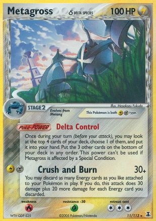 Metagross (Delta Species) (011/113) [Delta Species] Reverse Holofoil - Holo Rare