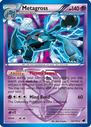 Metagross (Team Plasma) (52/116) [Plasma Freeze] Holofoil - Holo Rare