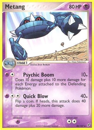 Metang (40/107) [Deoxys] - Uncommon