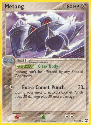 Metang (35/108) [Power Keepers] - Uncommon