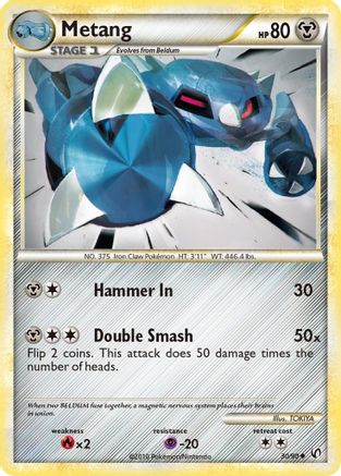 Metang (030/90) [Undaunted] Reverse Holofoil - Uncommon