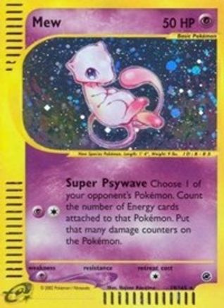 Mew (19/165) [Expedition] Holofoil - Holo Rare