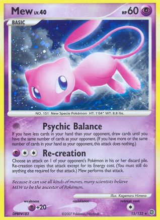 Mew (15/132) [Secret Wonders] Holofoil - Holo Rare