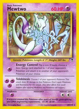 Mewtwo (29/110) [Legendary Collection] Reverse Holofoil - Rare