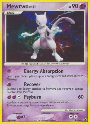 Mewtwo (9/100) [Majestic Dawn] Holofoil - Holo Rare