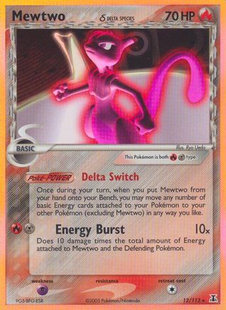 Mewtwo (Delta Species) (012/113) [Delta Species] Reverse Holofoil - Holo Rare