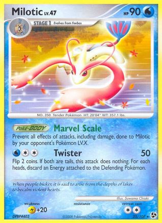 Milotic (25/106) [Great Encounters] Reverse Holofoil - Rare