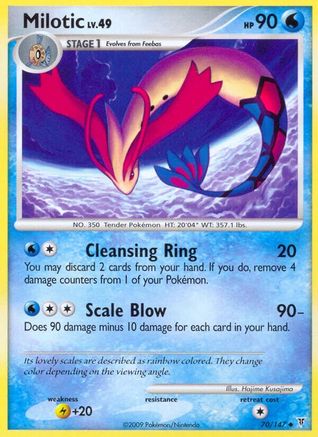 Milotic (070/147) [Supreme Victors] Reverse Holofoil - Uncommon
