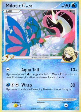 Milotic C (35/147) [Supreme Victors] - Rare