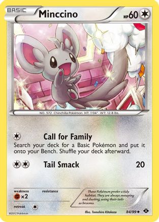 Minccino (84/99) [Next Destinies] - Uncommon