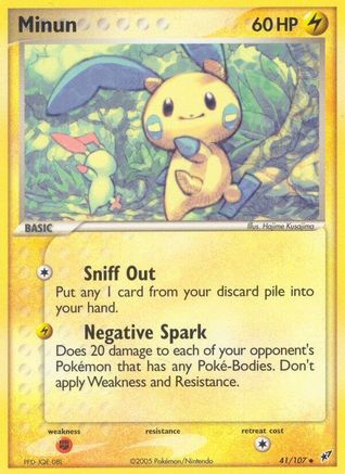 Minun (41/107) [Deoxys] - Uncommon