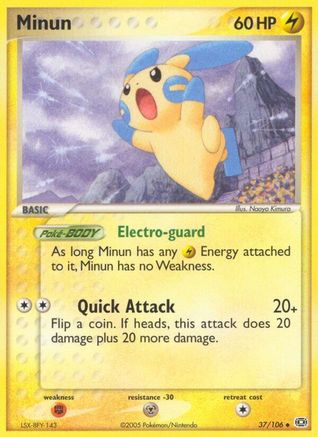 Minun (37/106) [Emerald] - Uncommon