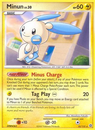 Minun (32/132) [Secret Wonders] Reverse Holofoil - Rare