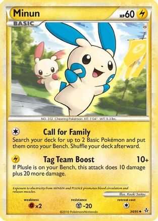 Minun (34/95) [Unleashed] - Uncommon