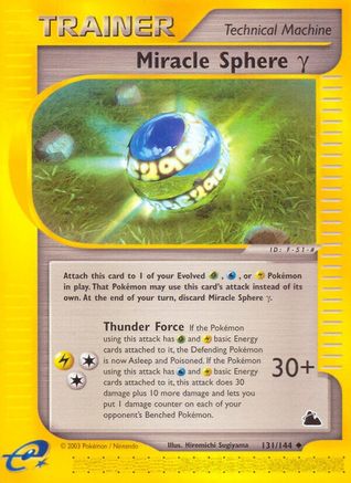 Miracle Sphere Gamma (131/144) [Skyridge] - Uncommon