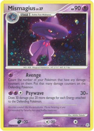 Mismagius (010/130) [Diamond and Pearl] Holofoil - Holo Rare