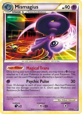 Mismagius (005/95) [Unleashed] Reverse Holofoil - Holo Rare