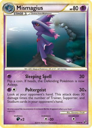 Mismagius (19/90) [Undaunted] Reverse Holofoil - Rare