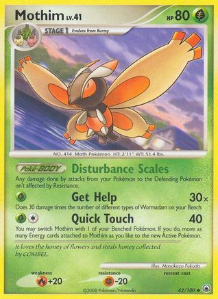 Mothim (42/100) [Majestic Dawn] - Uncommon