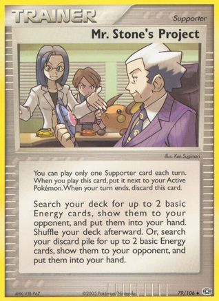 Mr. Stone's Project (79/106) [Emerald] Reverse Holofoil - Uncommon
