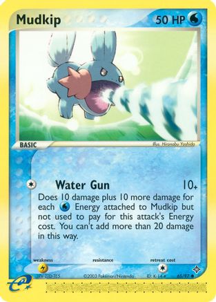 Mudkip (065/97) [Dragon] - Common