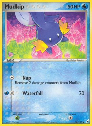 Mudkip (058/100) [Crystal Guardians] - Common