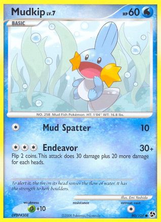 Mudkip (080/106) [Great Encounters] - Common