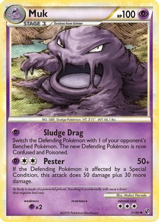 Muk (31/90) [Undaunted] - Uncommon