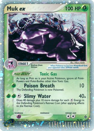 Muk ex (96/97) [Dragon] Holofoil - Ultra Rare