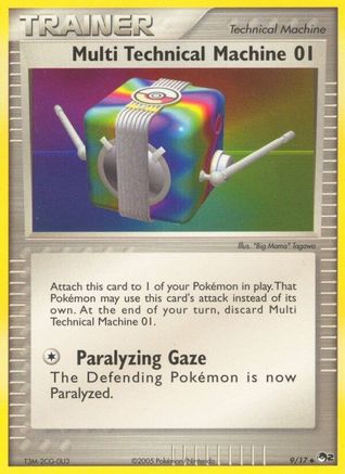 Multi Technical Machine (9/17) [POP Series 2] - Uncommon