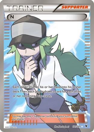 N (Supporter) (Full Art) (101/101) [Noble Victories] Holofoil - Ultra Rare