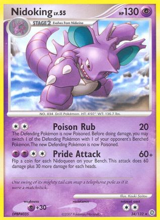 Nidoking (34/132) [Secret Wonders] Reverse Holofoil - Rare