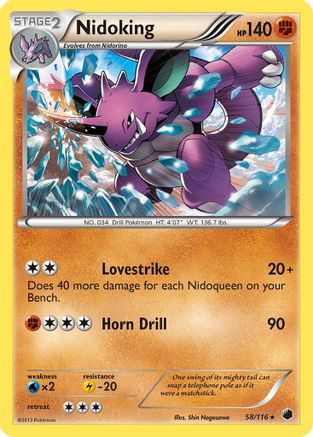 Nidoking (58/116) [Plasma Freeze] Reverse Holofoil - Rare