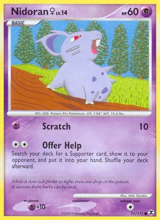 Nidoran F (71/111) [Rising Rivals] - Common