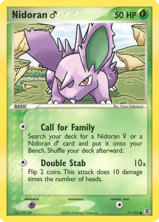 Nidoran M (71/112) [FireRed & LeafGreen] Reverse Holofoil - Common