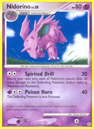 Nidorino (57/132) [Secret Wonders] - Uncommon