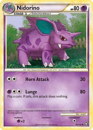 Nidorino (046/102) [Triumphant] - Uncommon