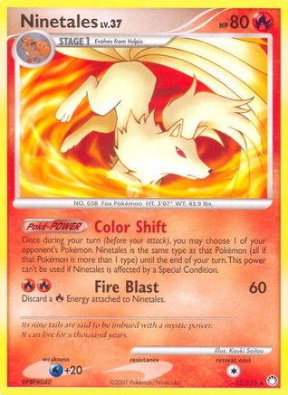 Ninetales (32/123) [Mysterious Treasures] Reverse Holofoil - Rare
