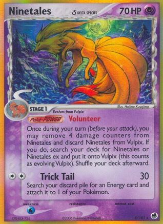 Ninetales (Delta Species) (8/101) [Dragon Frontiers] Holofoil - Holo Rare