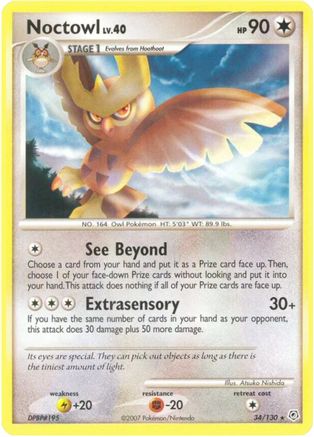 Noctowl (34/130) [Diamond and Pearl] Reverse Holofoil - Rare