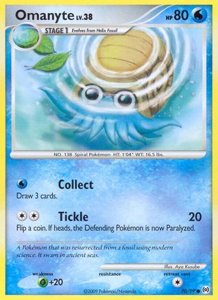 Omanyte (070/99) [Arceus] Reverse Holofoil - Common