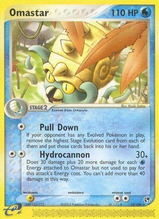 Omastar (19/100) [Sandstorm] Reverse Holofoil - Rare