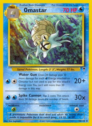 Omastar (58/110) [Legendary Collection] Reverse Holofoil - Uncommon