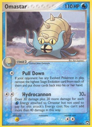 Omastar (20/108) [Power Keepers] Reverse Holofoil - Rare