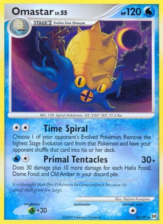 Omastar (023/99) [Arceus] Reverse Holofoil - Rare