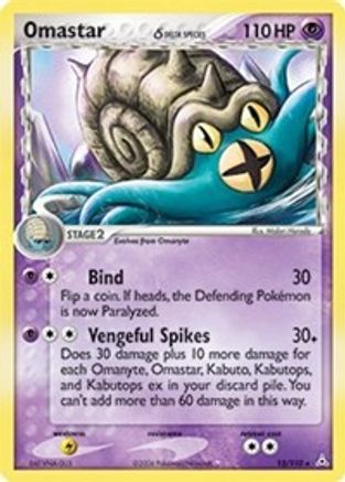 Omastar (Delta Species) (13/110) [Holon Phantoms] Reverse Holofoil - Holo Rare