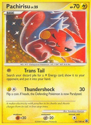 Pachirisu (043/100) [Majestic Dawn] - Uncommon